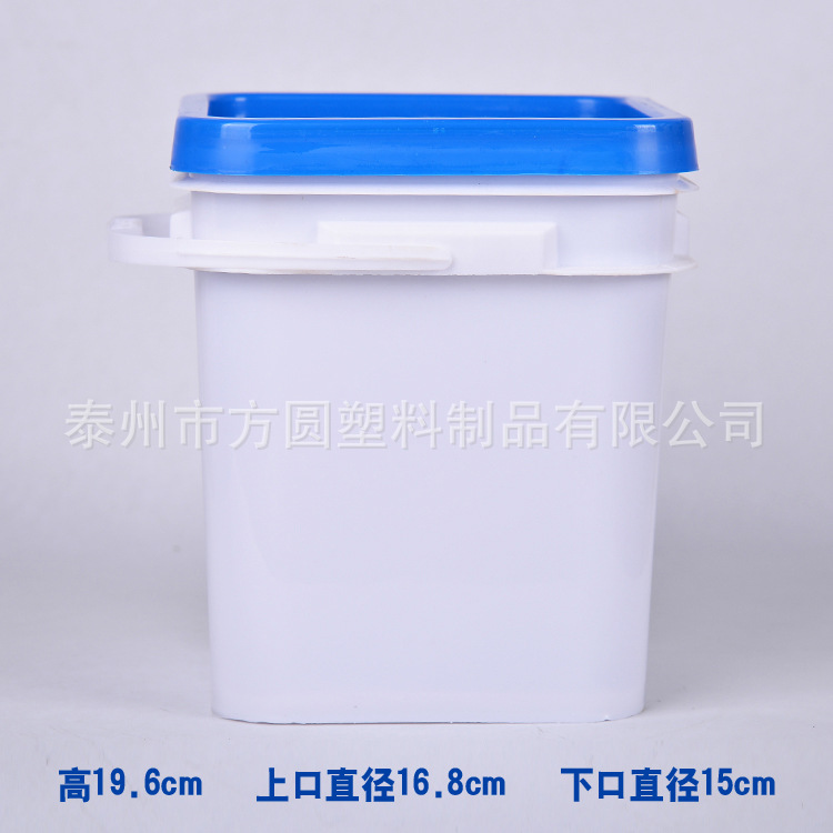 5L���|pp新料白色5升塑料桶 方形5Ll防水方桶