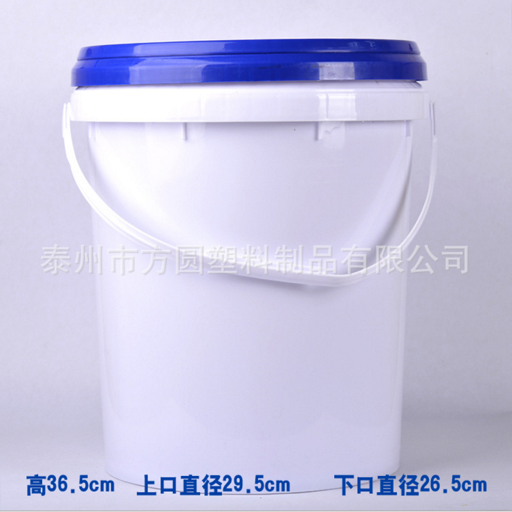20L美式 塑料桶 塑料包�b容器